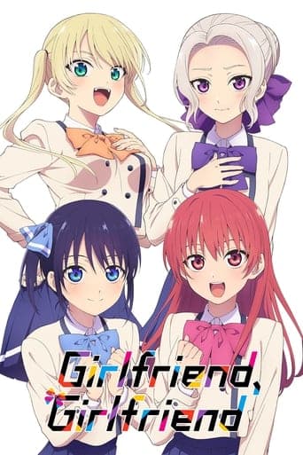 Kanojo mo Kanojo Zona Leros