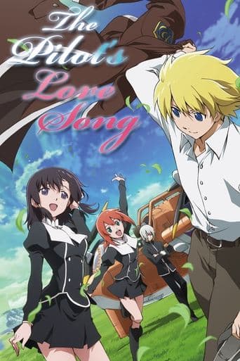 Toaru Hikuushi e no Koiuta Zona Leros