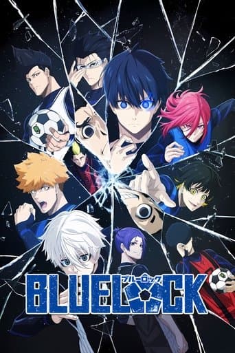 BLUELOCK Zona Leros