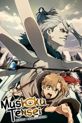 Mushoku Tensei Jobless Reincarnation Zona Leros