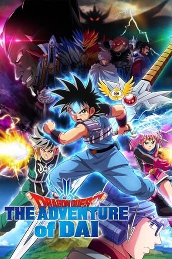 Dragon Quest: La Aventura de Dai Zona Leros