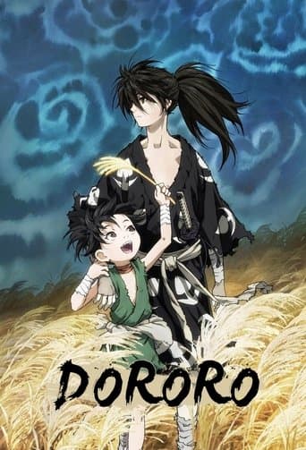 Dororo Zona Leros
