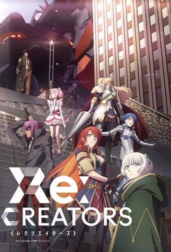 Re:Creators Zona Leros