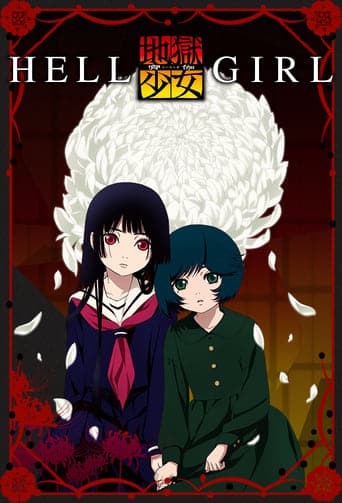 Jigoku Shoujo Zona Leros