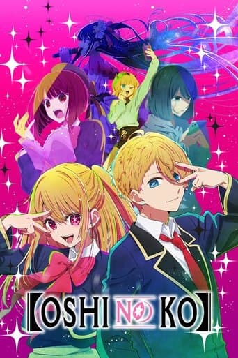 Oshi no Ko Zona Leros