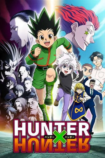 Hunter × Hunter Zona Leros