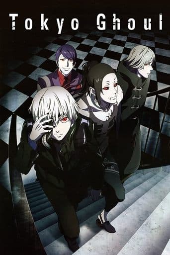 Tokyo Ghoul Zona Leros